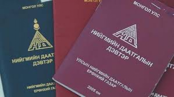 “НДШ-ийг нь зургаан сараар тэглэж байгаа ч төлснөөр тооцож дэвтэрт нь бичилт хийнэ“